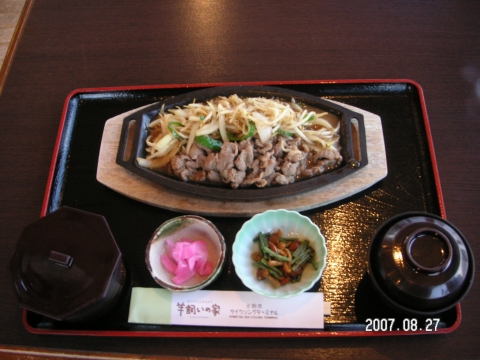 s_PICT0285.jpg